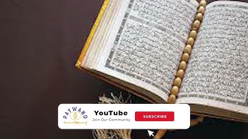 QURAAN 2   منظور از لهو الحدیث در سوره لقمان – لهوالحدیث چیست و باید چطور خود را اصلاح سازیم؟