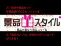 二次会景品人気ランキング！ゲームや余興を盛り上げるなら！忘年会景品にも！