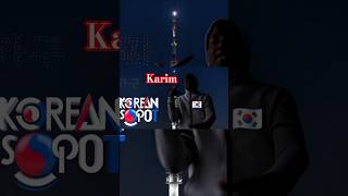 Karim - Korean Spot Out Now Resimi