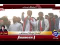 Chairman PTI Imran Khan's Speech at Yateem Khana Lahore | Lahore Rang
