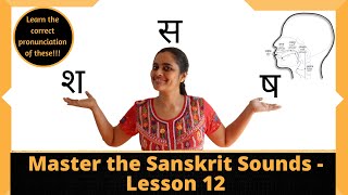 Difference between sha, Sha and sa- Varnamala series Episode 11-   sanskrit alphabets for beginners screenshot 5