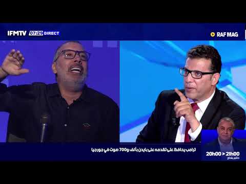 برهان بسيس المنجي الرحوي يحب يظهر هو أحسن واحد في معاداة الغنوشي