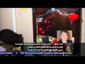 المشهد المصري 7 12 2013 
