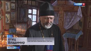 В Омске появится новый храм