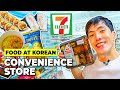 Korean convenience store food haul  food under 4