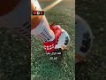 الواقع يقول من كان له ماضي حتما سيعود