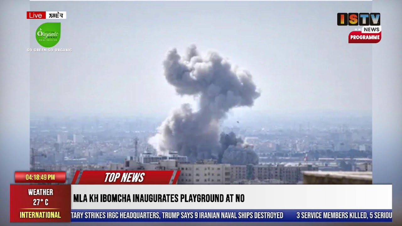 4 PM-ISTV ENGLISH NEWS           2ND MARCH  2026