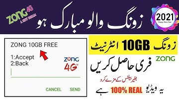 Zong Free Internet Code 2021 | Zong new Year Offer Free Internet 2021
