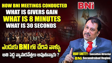What Is 30 Seconds Business Pitch in BNI Explained By Uday Shetty | Business Network International