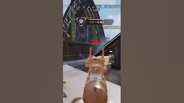 人生初マスターいけましたぁ。#apexlegends #apexクリップ