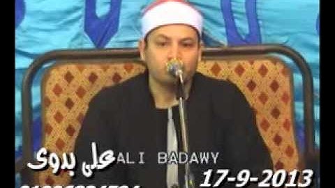 الشيخ محمود صابر سورة الفرقان بنى حسن أولاد صقر 17 9 2013 هيثم ممدوح