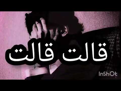 وانتو طبعا هيه مجردسؤال و تصميم اسمي فرحح خل نشوف الفضايح