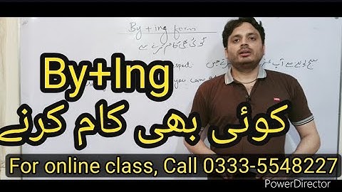 By + Ing Form of Verb | By Syed Ali Raza Kazmi