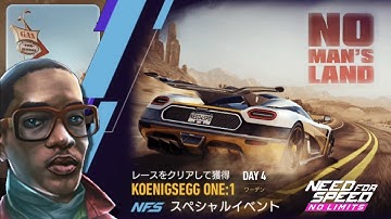 KOENIGSEGG ONE:1 | Day 4  Warden | NFS No Limits: NO MAN