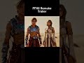 FF12 Remake #ff12 #finalfantasy #ffxii #rpg #jrpg #gaming #playstation #ps5 #games #ai #midjourney