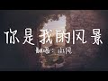 thumbnail img16x9