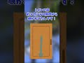 【意味がわかると怖い話】公衆トイレで覗かれた　　#Shorts