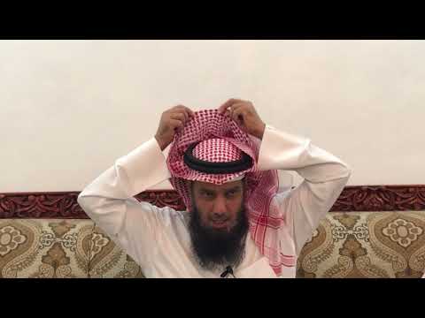 الدرس 14قيام الدولةالأموية من جديد بالأندلس بعد نجاةعبد الرحمن الداخل بني العباس للدكتور سرور العجمي