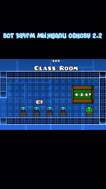 Fire in the hole! 🔥 #gd #geometrydash #гд #fireinthehole