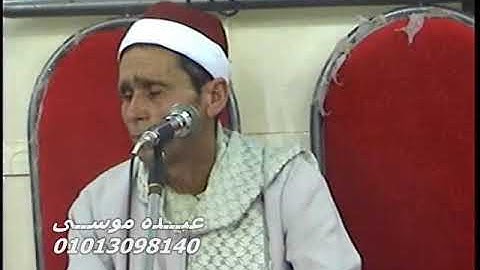 الشيخ هلال غريب سورة الجاثية فى الشبانات الزقازيق شرقية 29-03-2013 تسجيلات عبده موسى