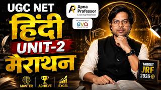 NET HINDI 2026 || UGC NET UNITWISE PYQ || HINDI || UNIT 2 बैच यशोधरा | Class-10