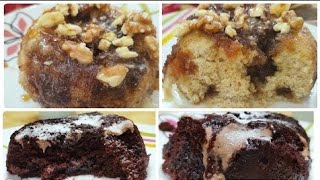 كيك المج في الميكرويف بالشيكولاتة و السينابون اسرع تحلاية  cinnamon microwave cake #مطبخ_داليا