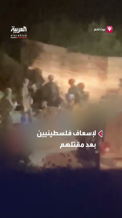           3    
 - نشر قبل 8 دقيقة