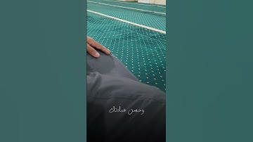 قرآن كريم _ دعاء _ راحة نفسية       #دعاء #قرآن #اكسبلور #ترند #quran #fyp #tiktok #trending #explor