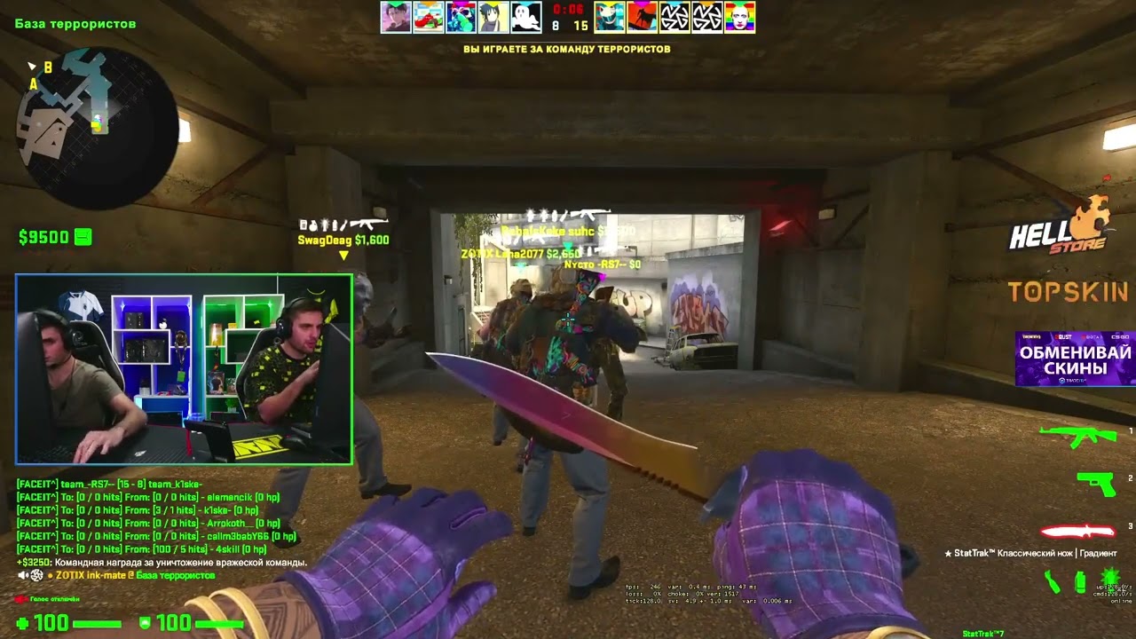 Дроп бомб фор Leha2077