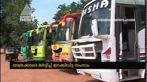 Police warns Kallada bus owner Suresh Kallada ,to report infront of police