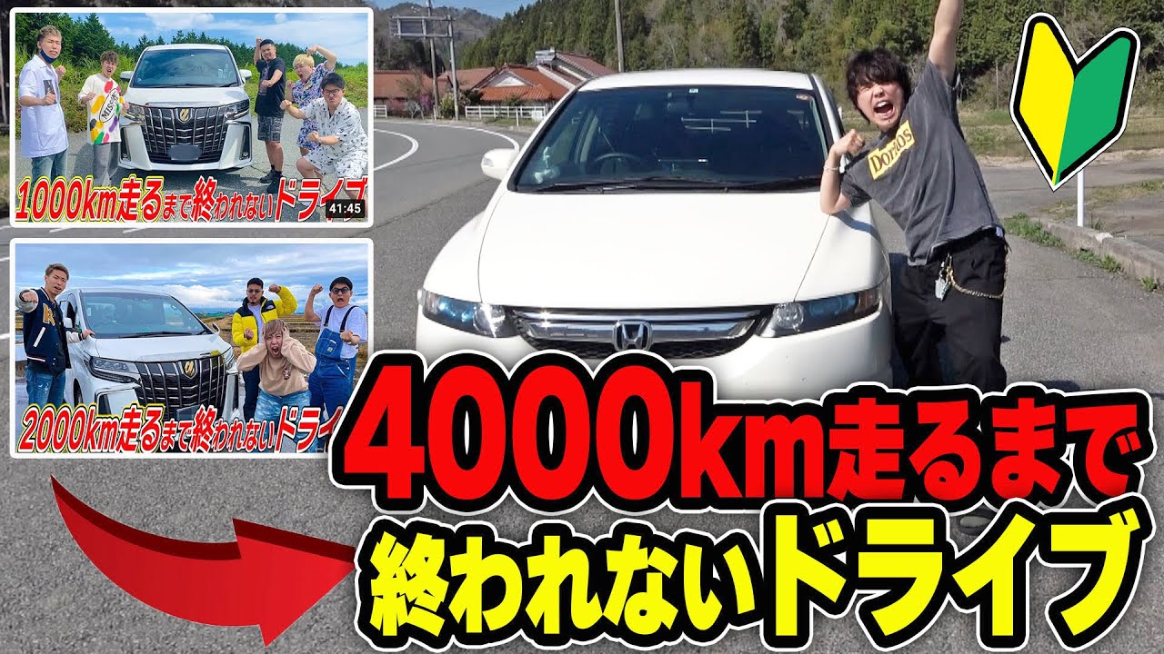 只今ご商談中20日終日まで IF move 現車確認必須 maxresdefault.jpg