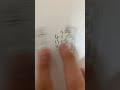 リクエスト来とった!確か、かわいいあの子がきにゐらない