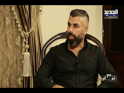 ربيع الزين يتحدث عن علاقته بـ إنجي خوري ويكشف سبب اسمها الحقيقي وسبب انفصاله عنها ربيع الزين يتحدث عن علاقته بـ إنجي خوري ويكشف سبب اسمها الحقيقي وسبب انفصاله عنها