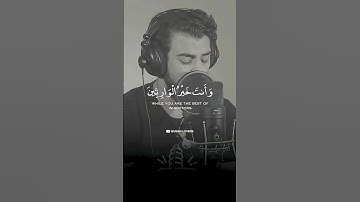 سورة الأنبياء#islam#اكسبلور #الرحمن #تيك_توك #لايك #ترند