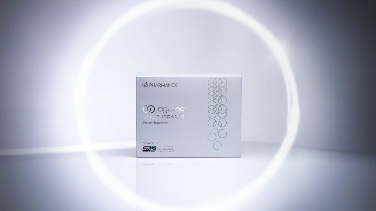 NU SKIN しぶ PHARMANEX ユーススパンR 