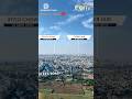 EMAAR Emerald Hills Sector 62 | Ultra-Luxury Designer Floors by EON7 Developers #shorts