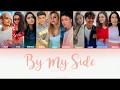 Now United - By My Side || Color Coded Lyrics