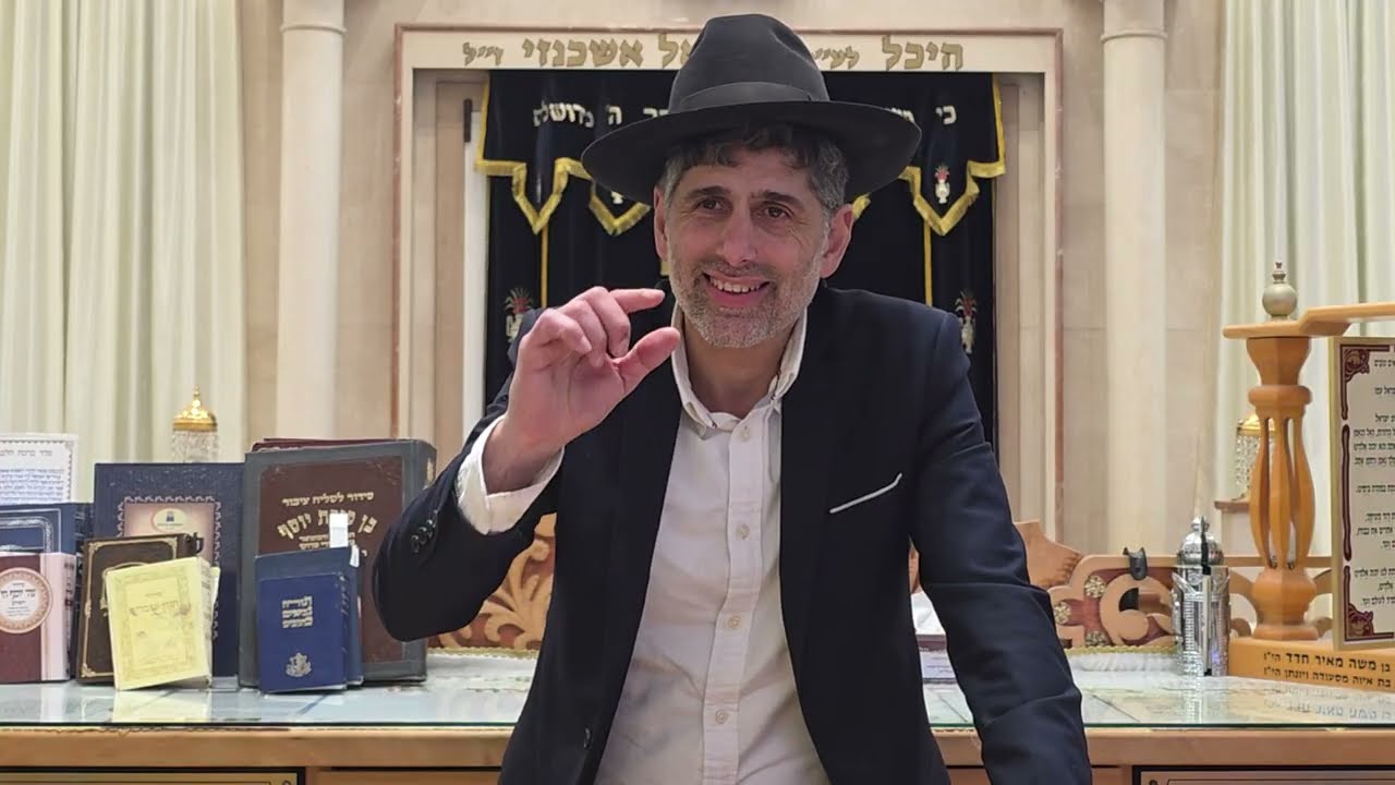 הרב אהרן מזרחי הי