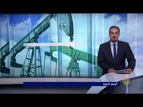 النشرة الاقتصادية الأولى 2017/9/2