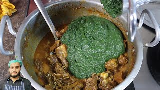 Palak Gosht پالک گوشت || Legacy of Diwans of Multan