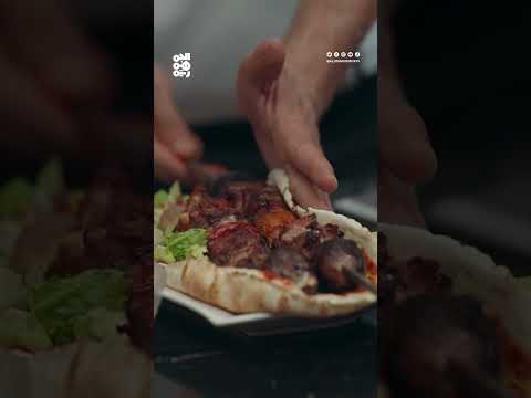 مشاوي رمضان الاحترافية: تعلم تحضير سيخ اللحم وصوصين مميزين | حوار مطبخين