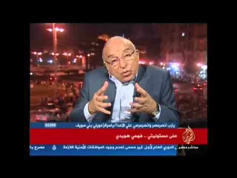على مسئوليتي .. فهمي هويدي