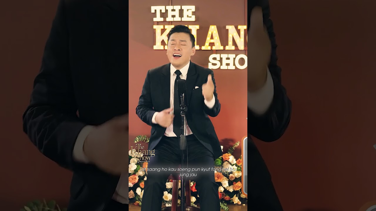 Một đời cầu mong gì - Lam Trường - The Khang Show