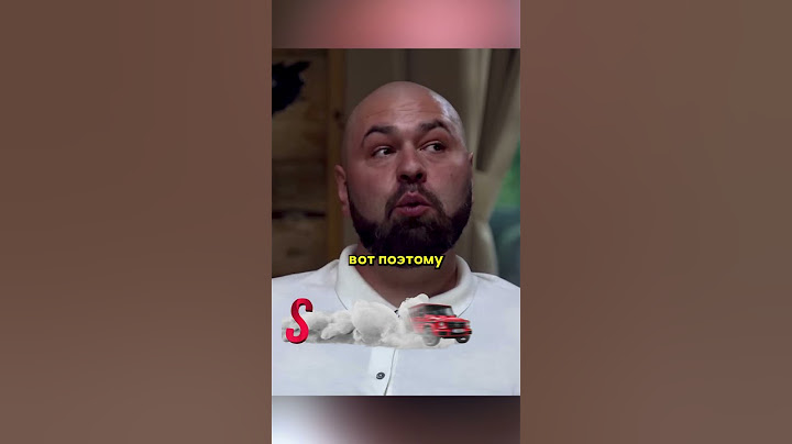 Сын Жириновского про Лебедева #shorts