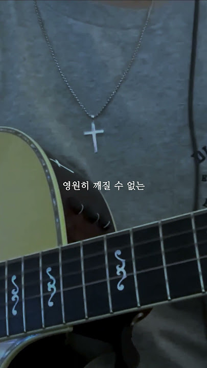 Golden / HUNTR/X (KPop Demon Hunters) - darupoi acoustic cover #golden #HUNTRIX #KpopDemonHunters