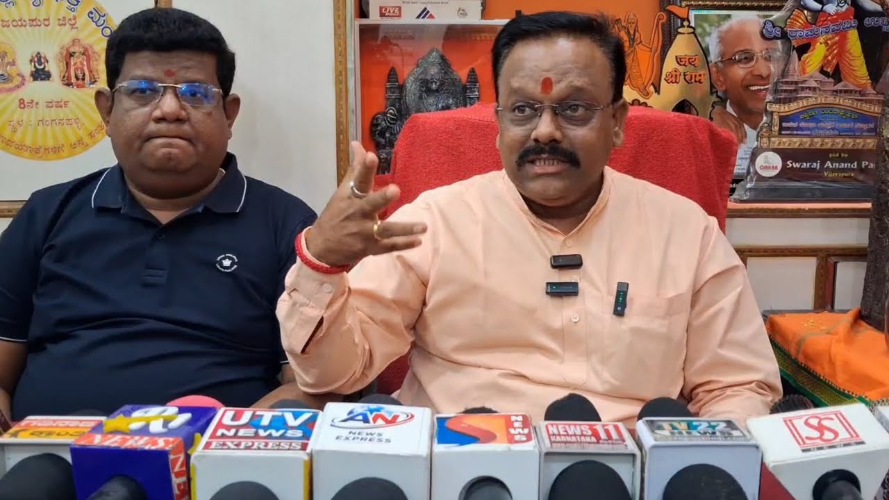 BIJAPUR ME UMESH VANDAL KI BADI PRESS MEET 26-02-2026