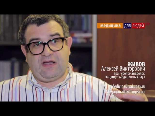 Как влияет ли мастурбация на предстательной железы Как влияет ли мастурбация на предстательной железы
