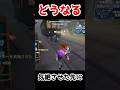板気絶させた先に電車！どうなる...！？？【第五人格】【IdentityV】