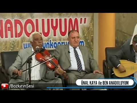 SEYİT ÇEVİK - Yiğit Düşüp Kalkmayınca Belli Olmaz | Muhteşem Keman Bozlak