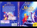 Debut De Walt Disney S Merlin L Enchanteur Film 1963 DVD FR